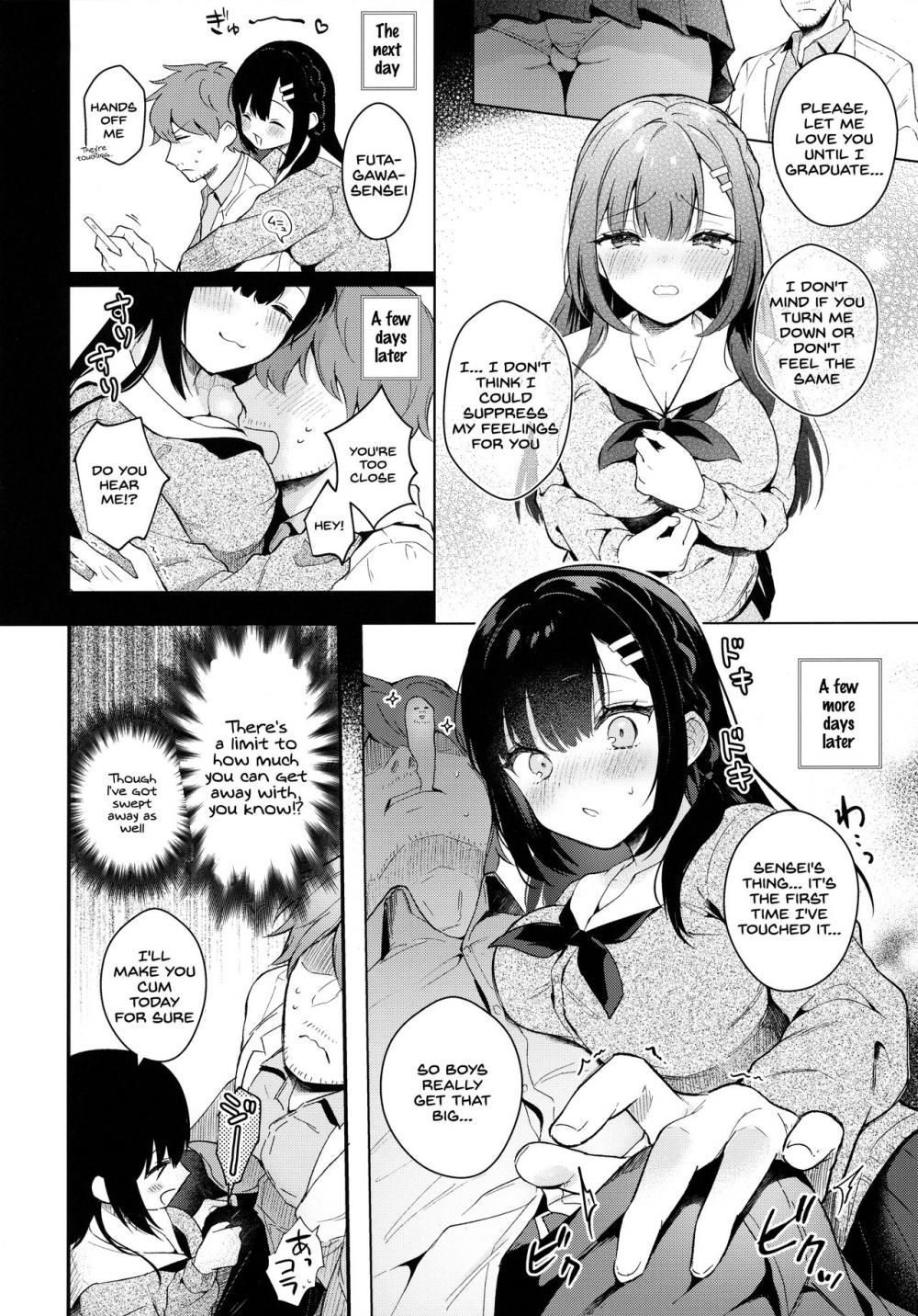 Hentai Manga Comic-Houkago no Meimu-Read-5